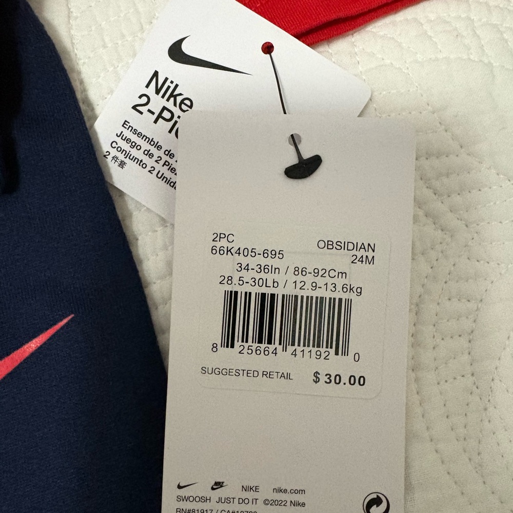 Nike Obsidian and Red 2-Piece Set - Picture 2 of 3